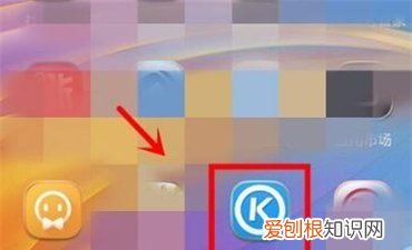 酷狗咋地才可以识别音乐，苹果手机酷狗没有扫描歌曲