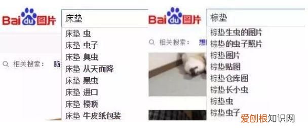 实惠的乳胶床垫,限时抢购是真的吗