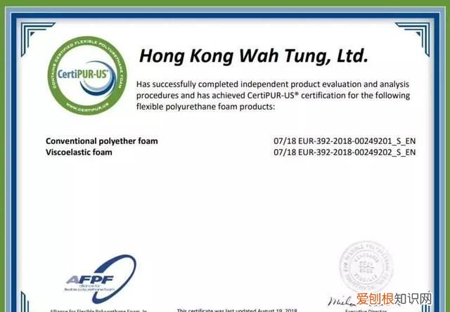 实惠的乳胶床垫,限时抢购是真的吗