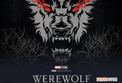 如何评价漫威特辑短片暗夜狼人,漫威暗夜狼人预告解析