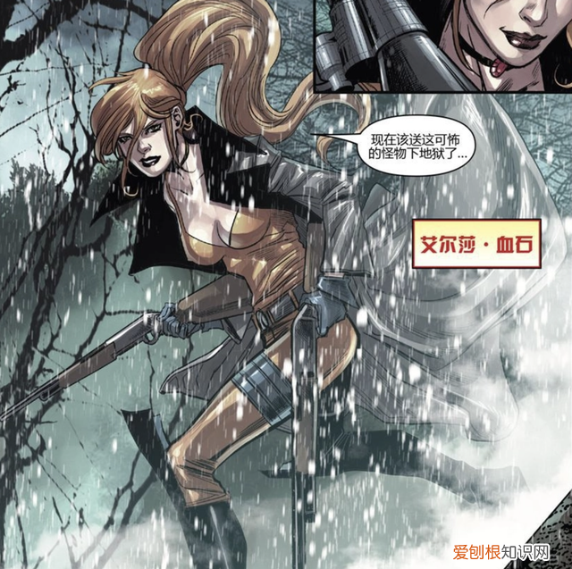 如何评价漫威特辑短片暗夜狼人,漫威暗夜狼人预告解析