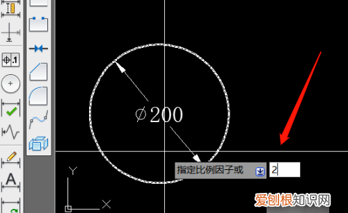 cad中怎么缩放图形，cad2020如何放大图形