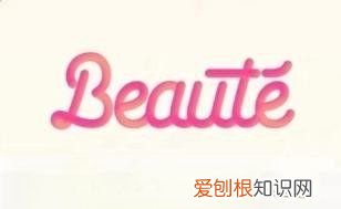 qq幸运字符pal是什么意思,QQ幸运字符deja是什么意思