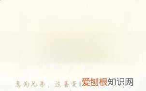 qq幸运字符pal是什么意思,QQ幸运字符deja是什么意思