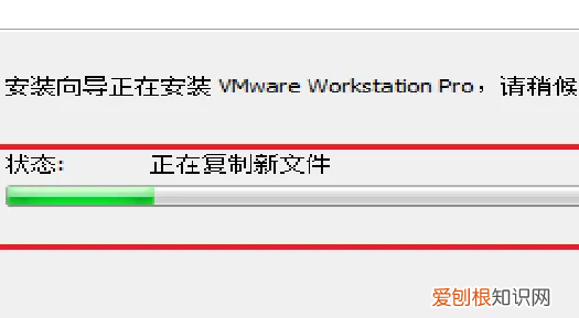 如何安装VMware5虚拟机