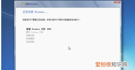 如何安装VMware5虚拟机