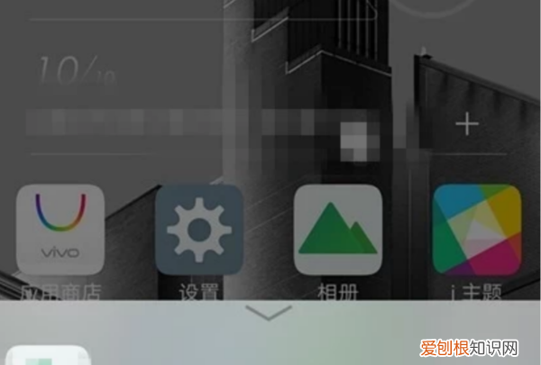 vivo手机在哪里设置呼叫转移