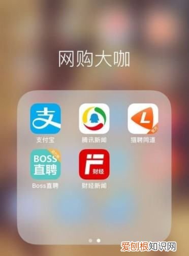 手机设置图标如何恢复，手机桌面图标移除了怎么恢复oppo