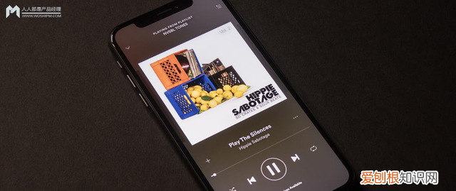 2019年度听歌报告网易云