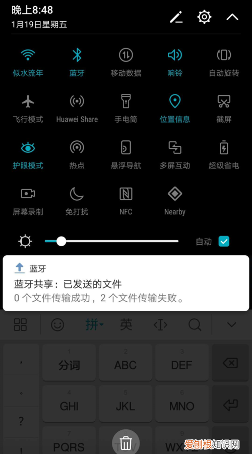 qq音乐怎么导入华为gt2，苹果手机使用华为手表怎么添加音乐