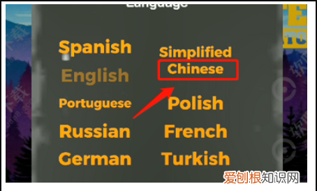 网吧模拟器怎么调中文，网吧模拟器怎么设置中文版