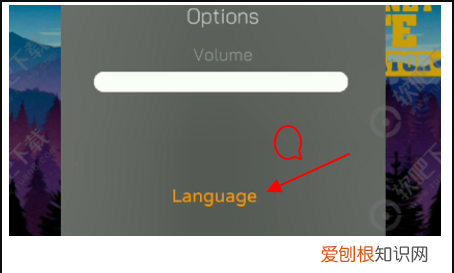 网吧模拟器怎么调中文，网吧模拟器怎么设置中文版