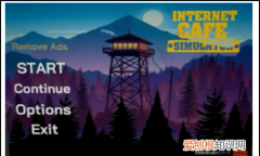 网吧模拟器怎么调中文，网吧模拟器怎么设置中文版