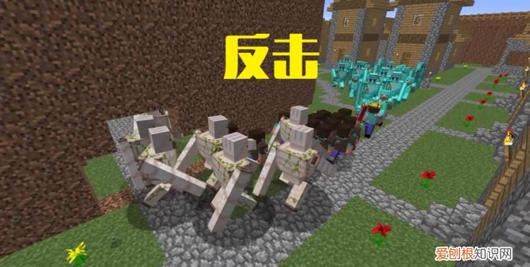 我的世界傀儡有多少种,我的世界铁傀儡怎么回血