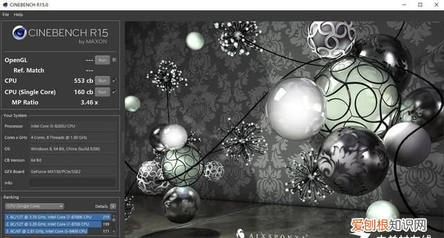 戴尔成就5000 评测,戴尔灵越5000fit与成就5000