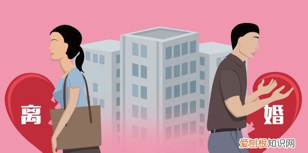 怀孕了可以办理离婚吗，女方怀孕期间可以协议离婚