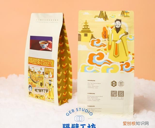 精品咖啡的概念是什么,精品咖啡的代表咖啡有哪些