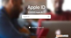 无法登陆apple store怎么办