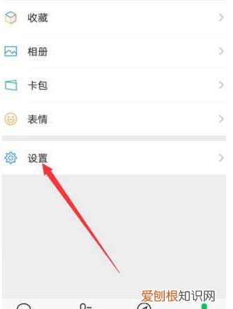 微信怎么发超过25m的，如何将超过25m的微信发到朋友圈里