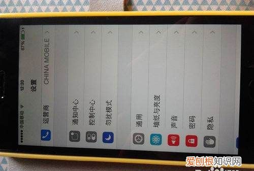 ios3如何修改运营商名称，苹果手机怎么改运营商名字怎么改