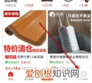 如何删掉拼多多上的订单，怎么删除拼多多里的订单记录