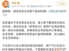 教你淘宝隐藏功能,淘宝新功能推荐技巧