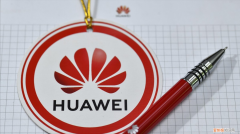 “鸿蒙之父”王成录离开华为，关键时刻为何离开？原因不简单