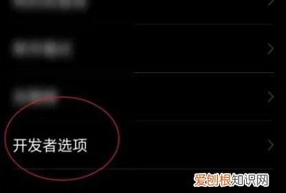 如何改变位置信息，b站位置信息怎么修改