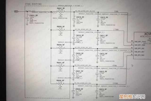 iphone7plus没有4g网络了怎么搞