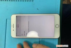 iphone7plus没有4g网络了怎么搞