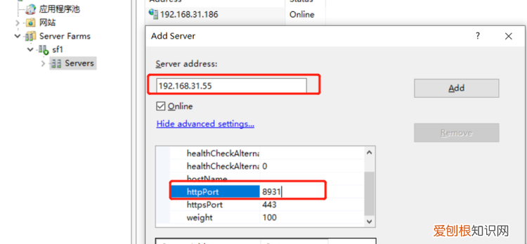页面的url长度越长得到的权重越高吗