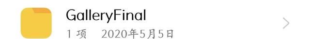 oppo手机存储的各种文件夹,都是干啥用的
