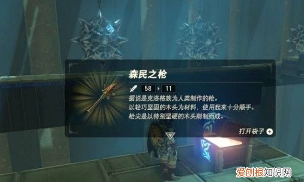 塞尔达被诅咒的石像任务在哪，塞尔达被诅咒的石像神庙怎么过