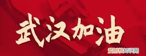 三月你好静待春暖 三月你好春暖花开如约而至