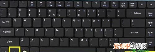 笔记本亮度快捷键，笔记本电脑屏幕怎么调亮度快捷键