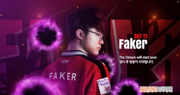 faker什么意思,我是新手 问一下faker是什么意思啊