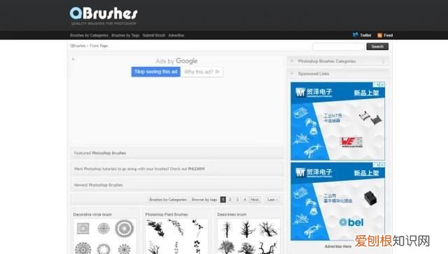 从哪里可以找到p图的素材 p图的素材哪里找