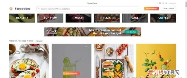 从哪里可以找到p图的素材 p图的素材哪里找