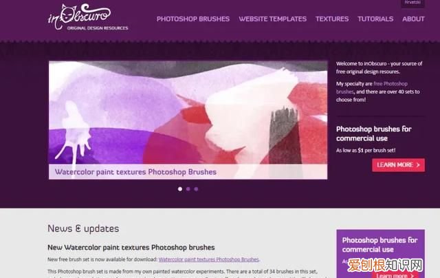 从哪里可以找到p图的素材 p图的素材哪里找