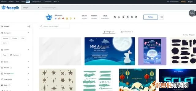 从哪里可以找到p图的素材 p图的素材哪里找