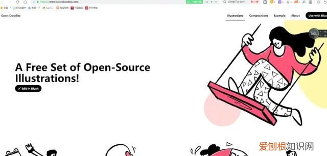 从哪里可以找到p图的素材 p图的素材哪里找