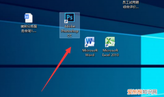 ps钢笔怎么画曲线描边，PS钢笔工具要如何画弧线