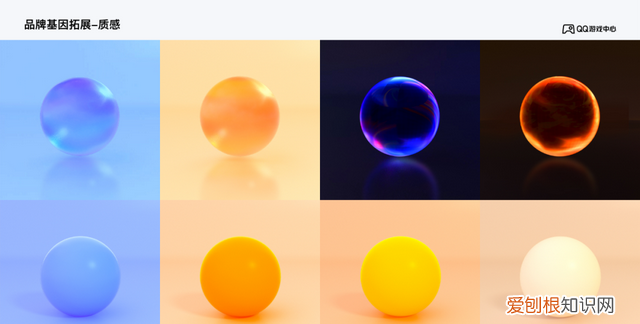 qq游戏中心怎么升级最新版,qq游戏中心更新