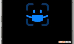 戴口罩如何面容解锁iphone