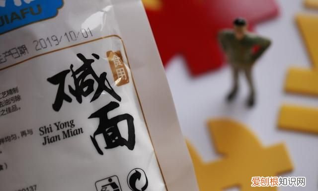 食用碱小苏打切记不可随便用