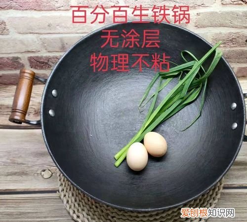 用铁锅焖面能补铁，用铁锅炒菜能补铁吗