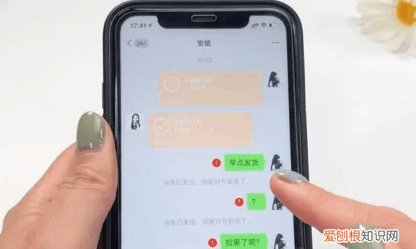 想挽回爱情的句子,微信被拉黑怎么挽回