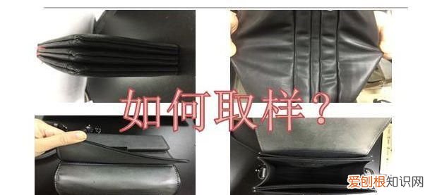 皮革检测问题及解答,皮革检测有哪些问题