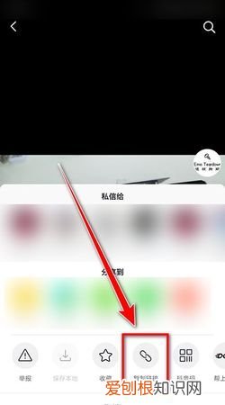 抖音如何搬运视频，抖音怎么识别搬运的