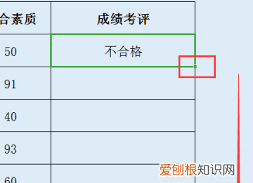 if公式三个条件，excel表格中的rank函数怎么用